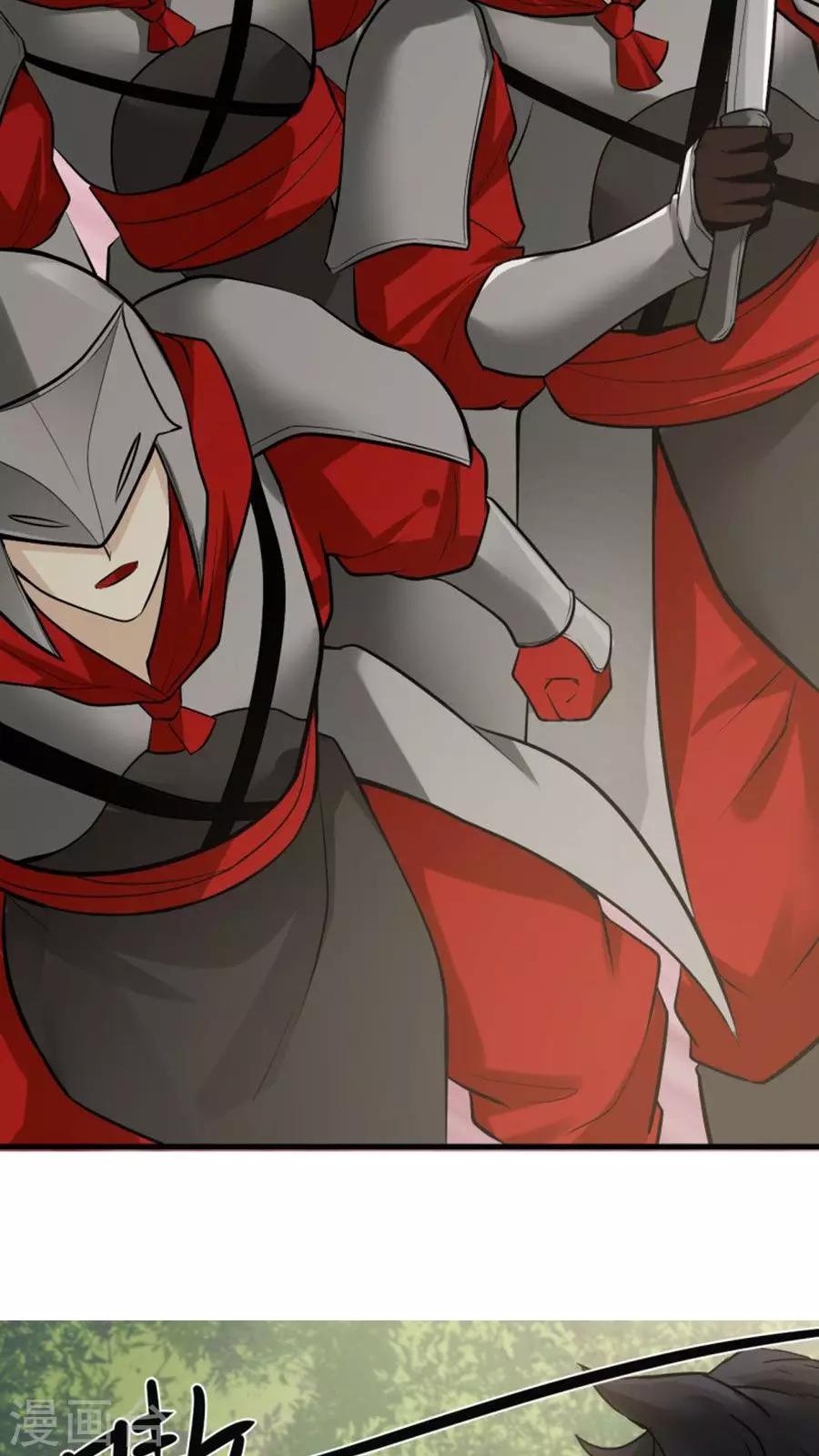 第36话 蒙面人，从天而降！-第39话