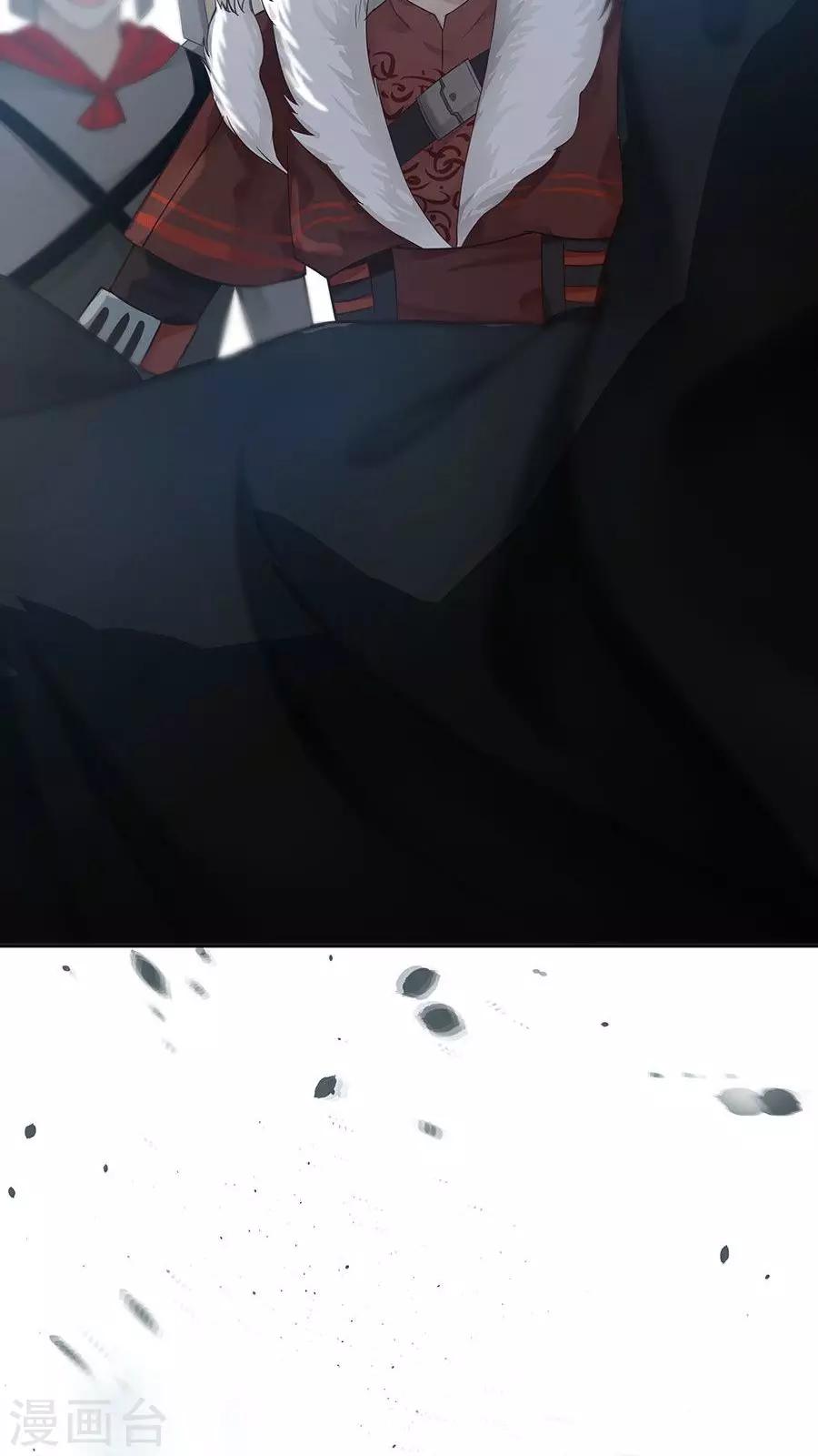 第36话 蒙面人，从天而降！-第39话
