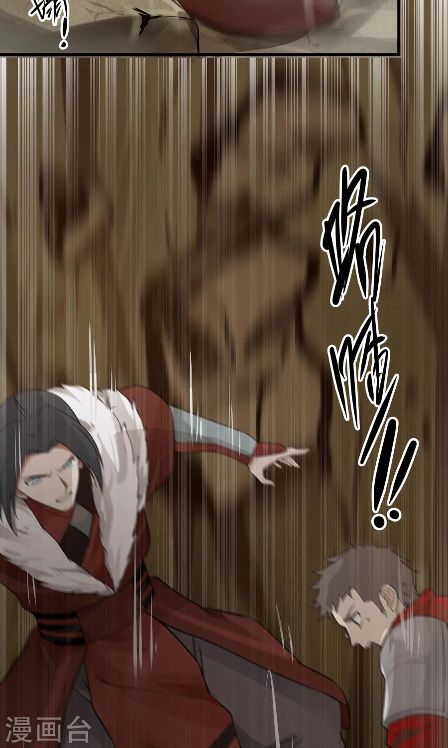 第40话 泥沼危机！-第43话