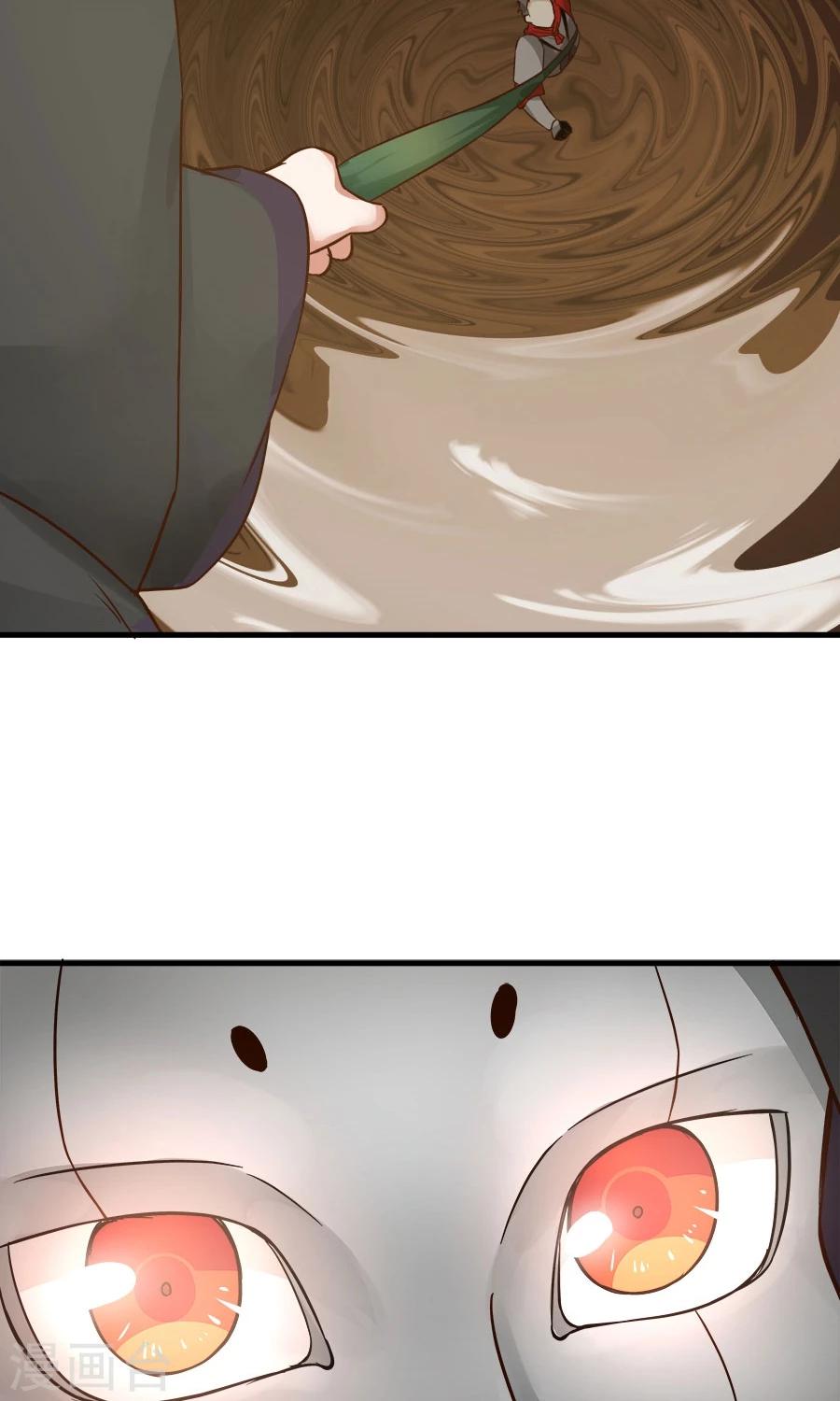 第40话 泥沼危机！-第43话