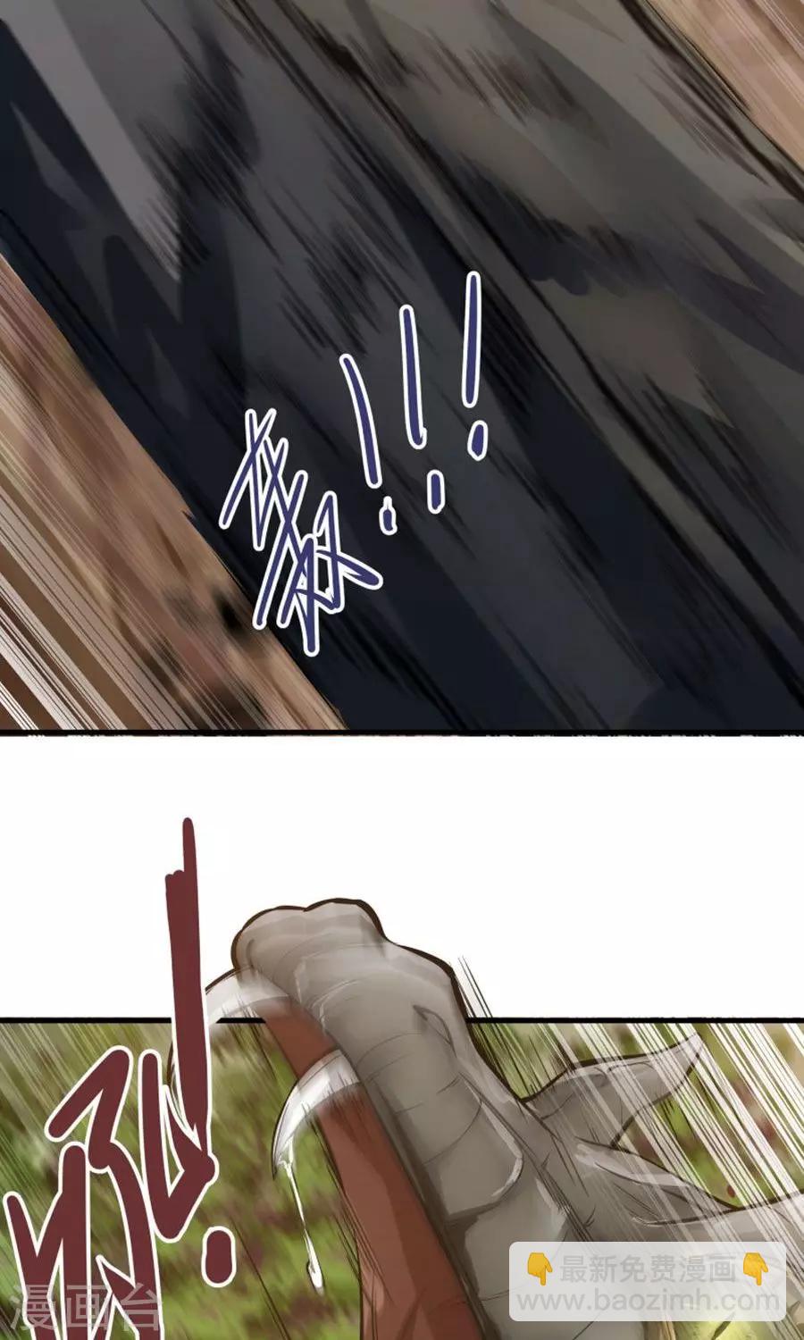 第42话 想尽办法拯救你！-第45话