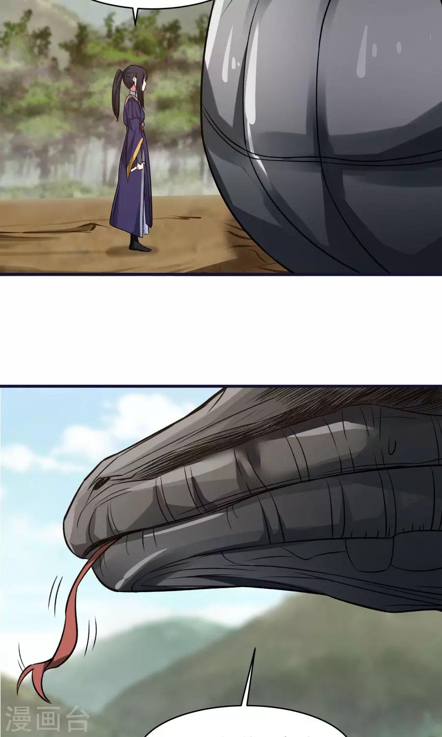 第44话 六年的学习成果！-第47话