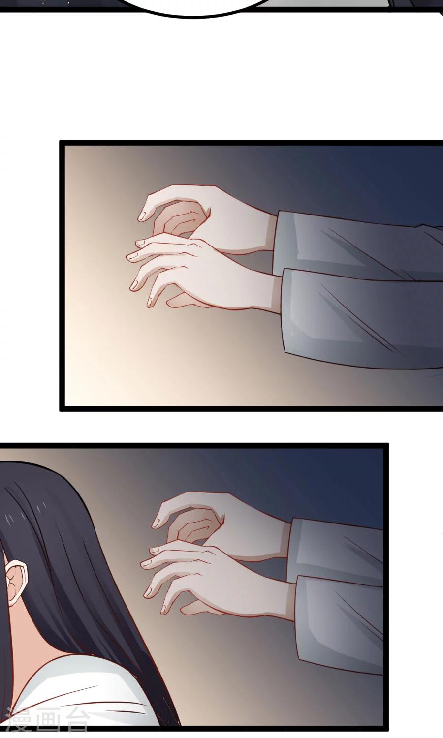 番外3 一切的开始(1/2)-第59话