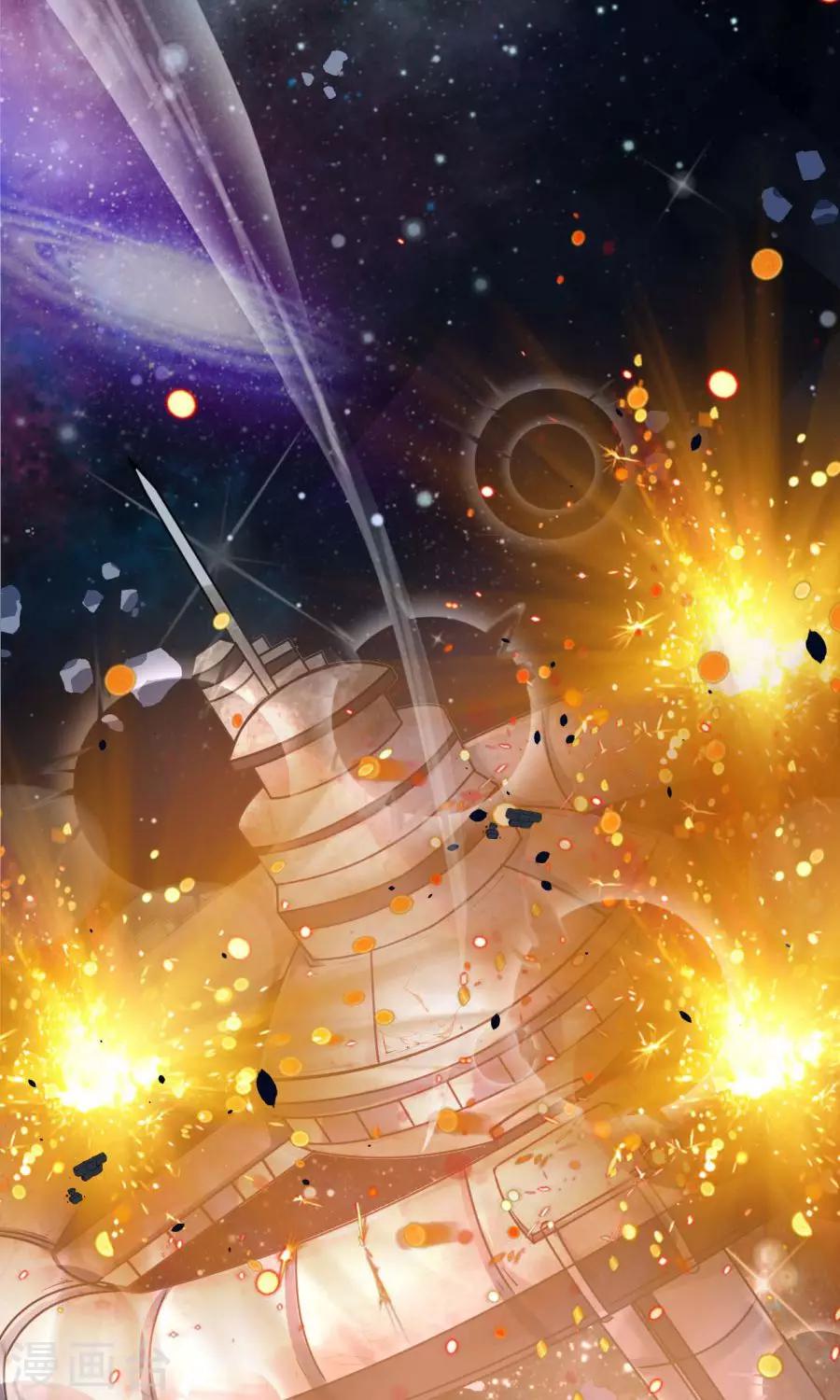 番外3 一切的开始(1/2)-第59话