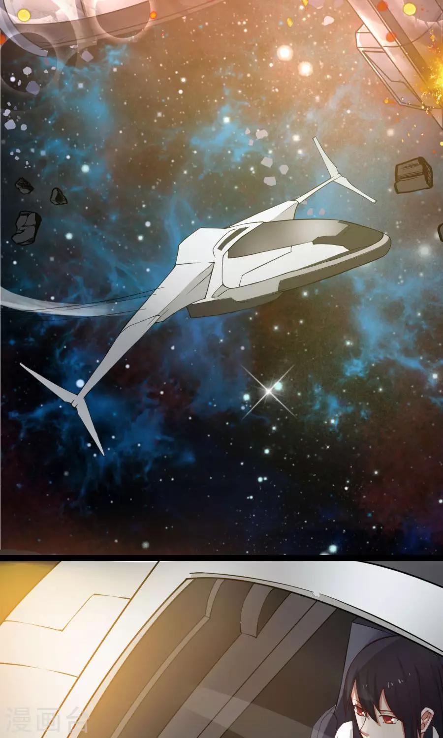 番外3 一切的开始(1/2)-第59话