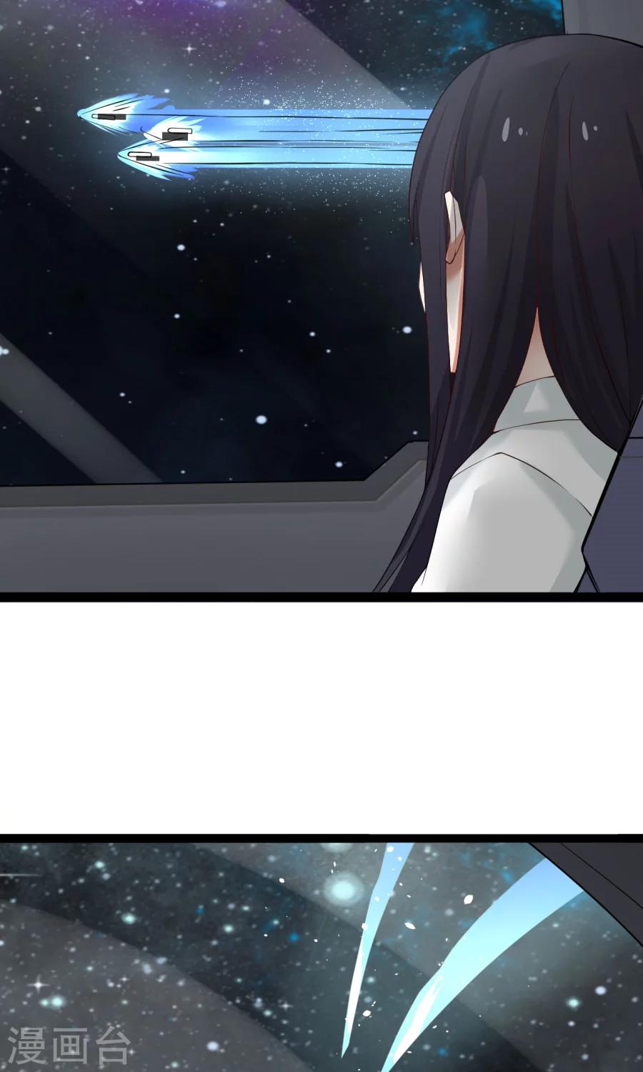 番外3 一切的开始(1/2)-第59话
