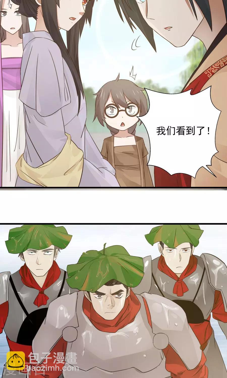 第63话 谁是目击证人？！-第67话