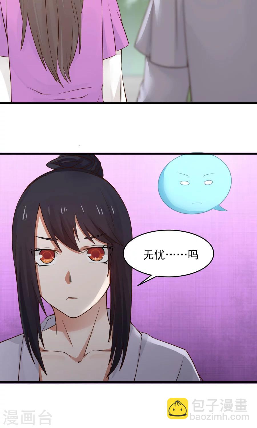 第63话 谁是目击证人？！-第67话