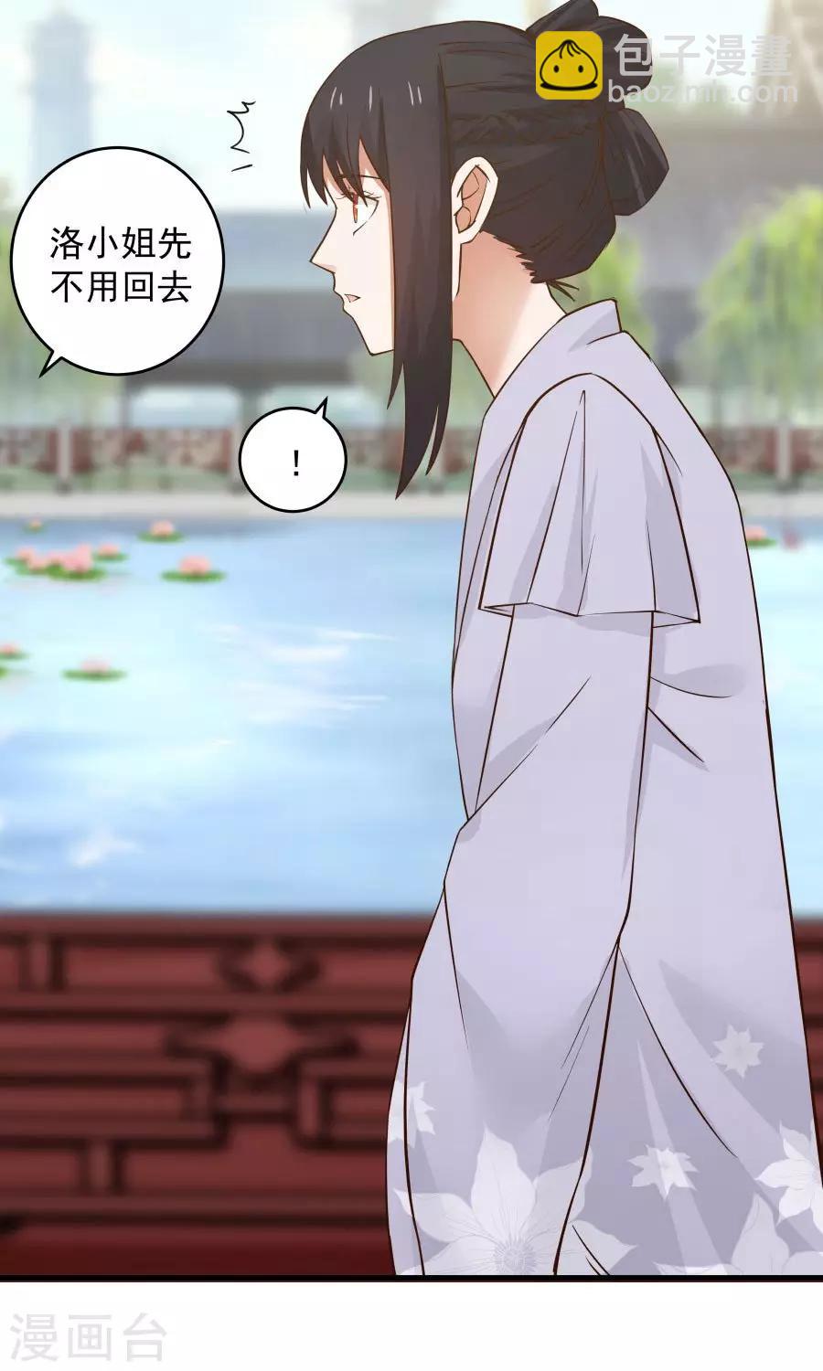 第63话 谁是目击证人？！-第67话