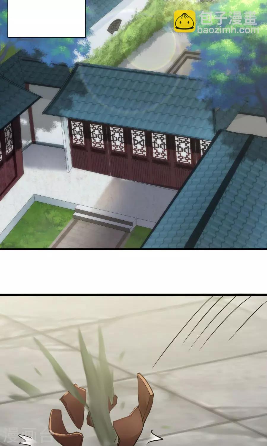 第67话 明枪易躲，暗箭难防！-第71话