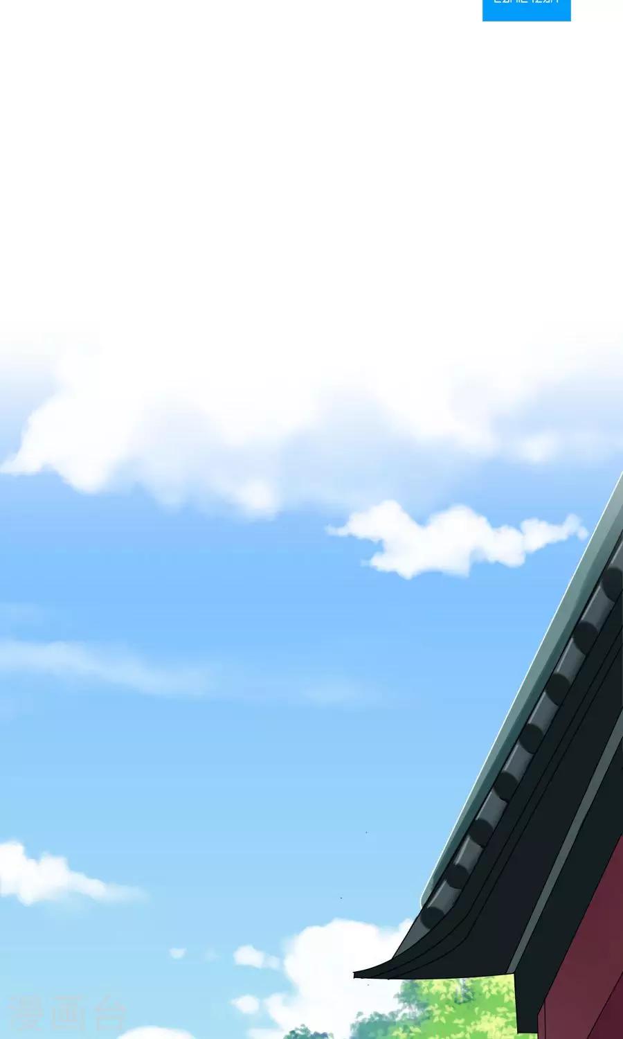 第74话 突击考试？！-第79话