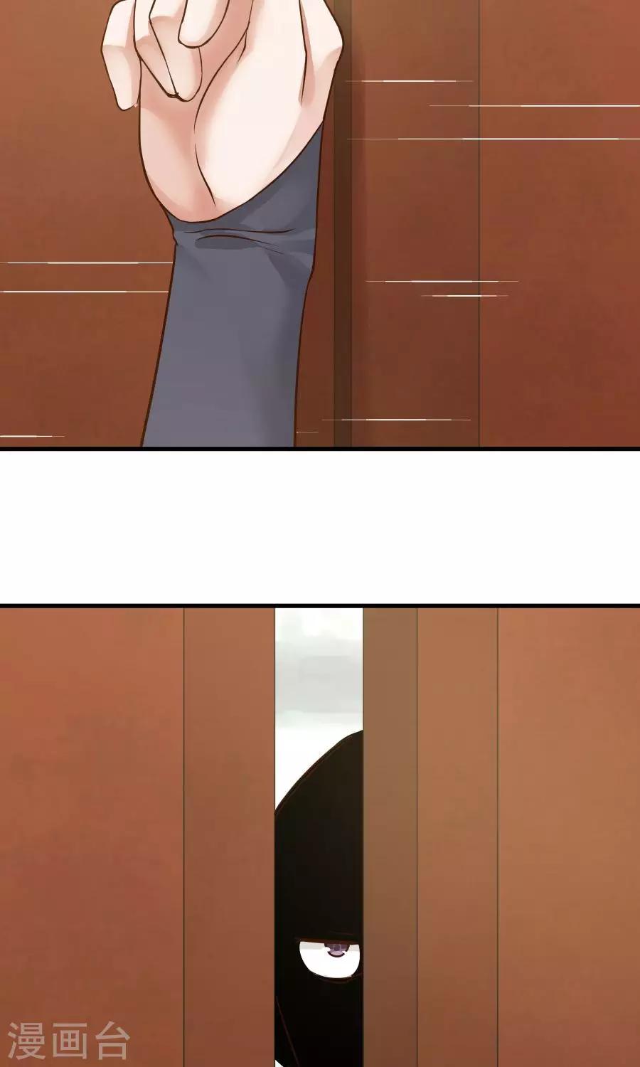 第74话 突击考试？！-第79话