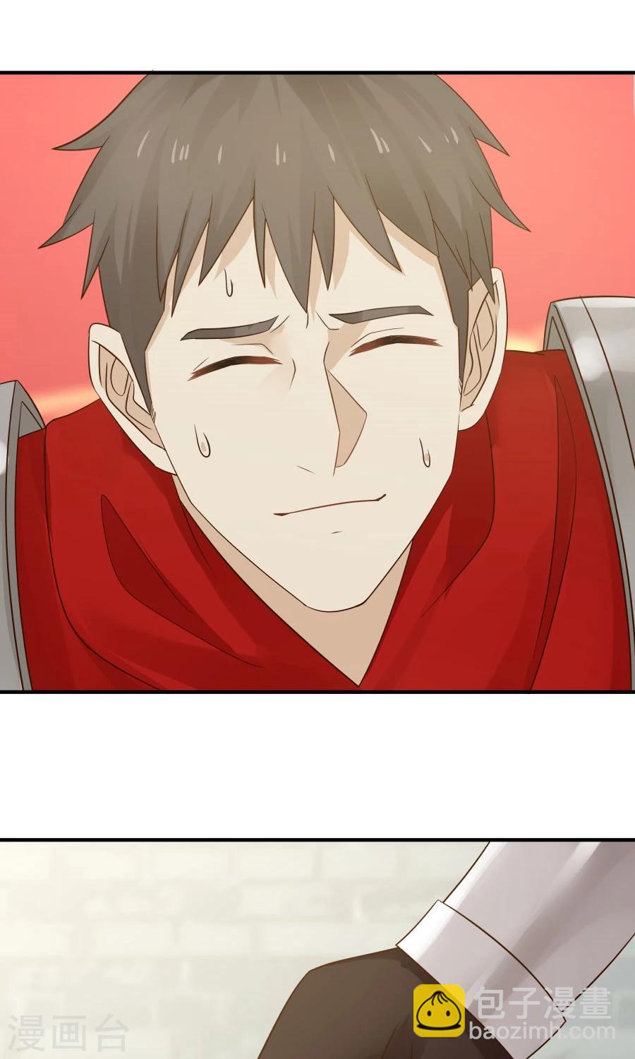 第78话 友谊第一，比赛第二！(1/2)-第83话