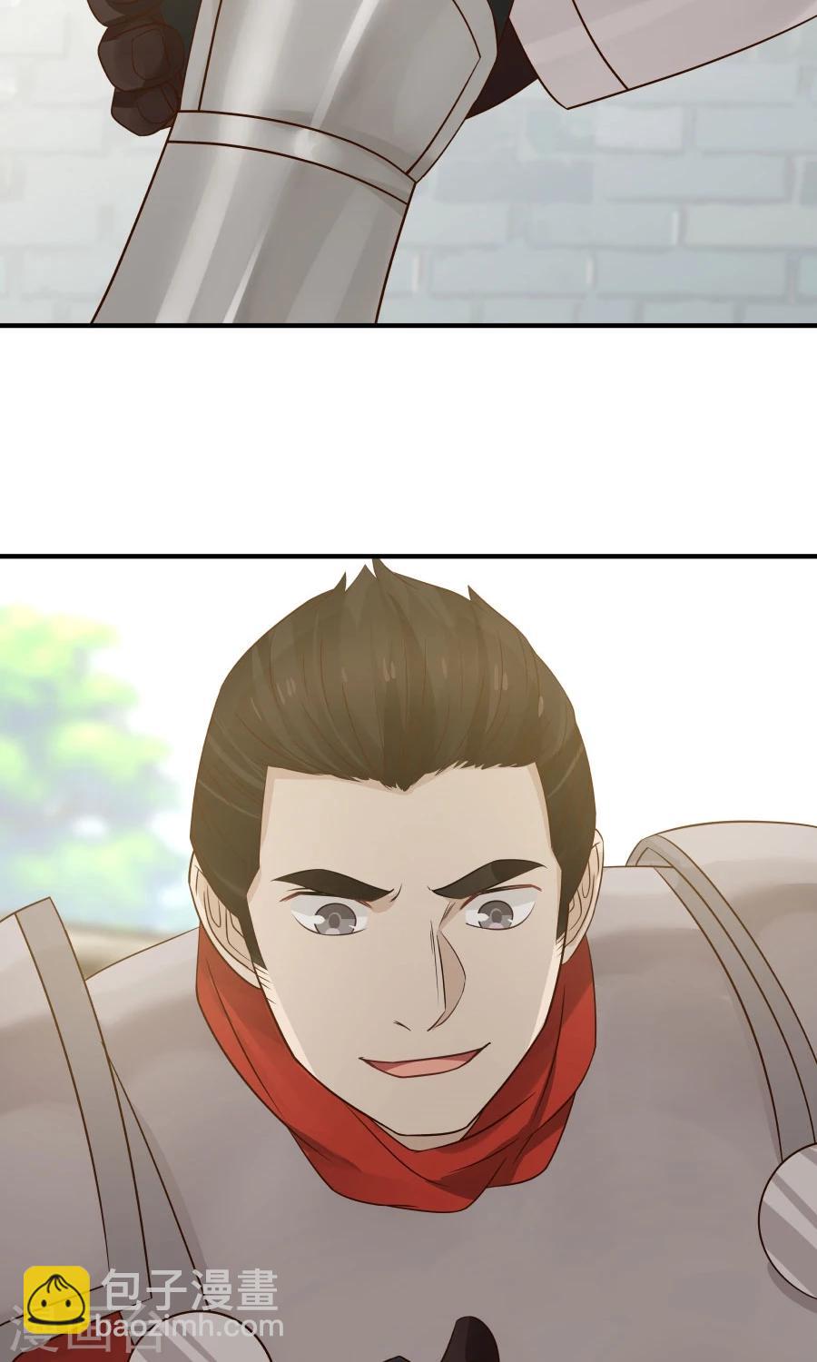 第78话 友谊第一，比赛第二！(1/2)-第83话