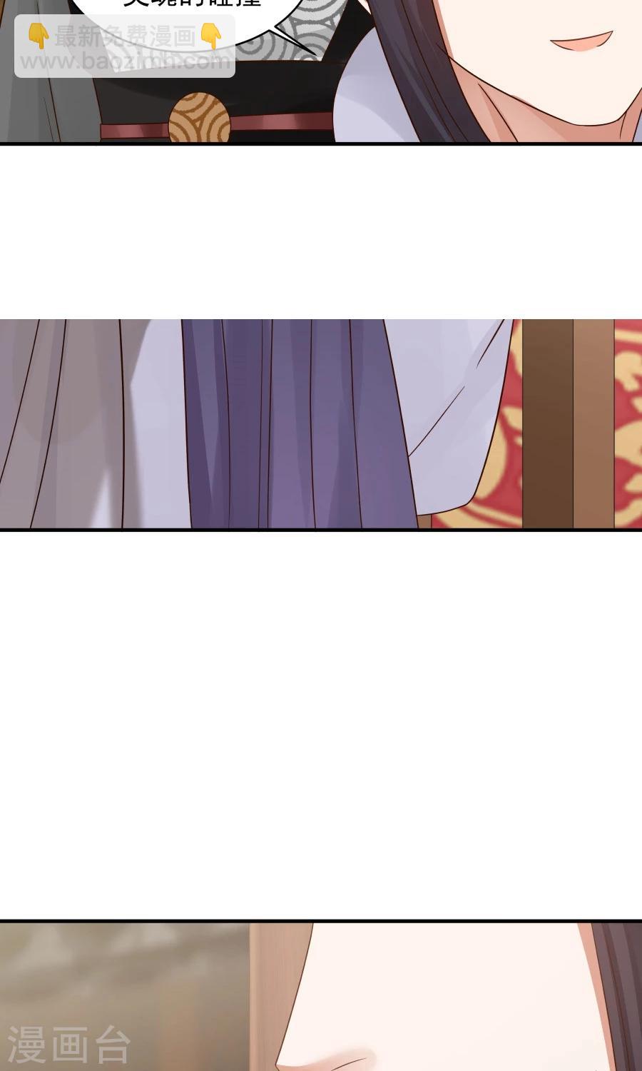 第78话 友谊第一，比赛第二！(1/2)-第83话