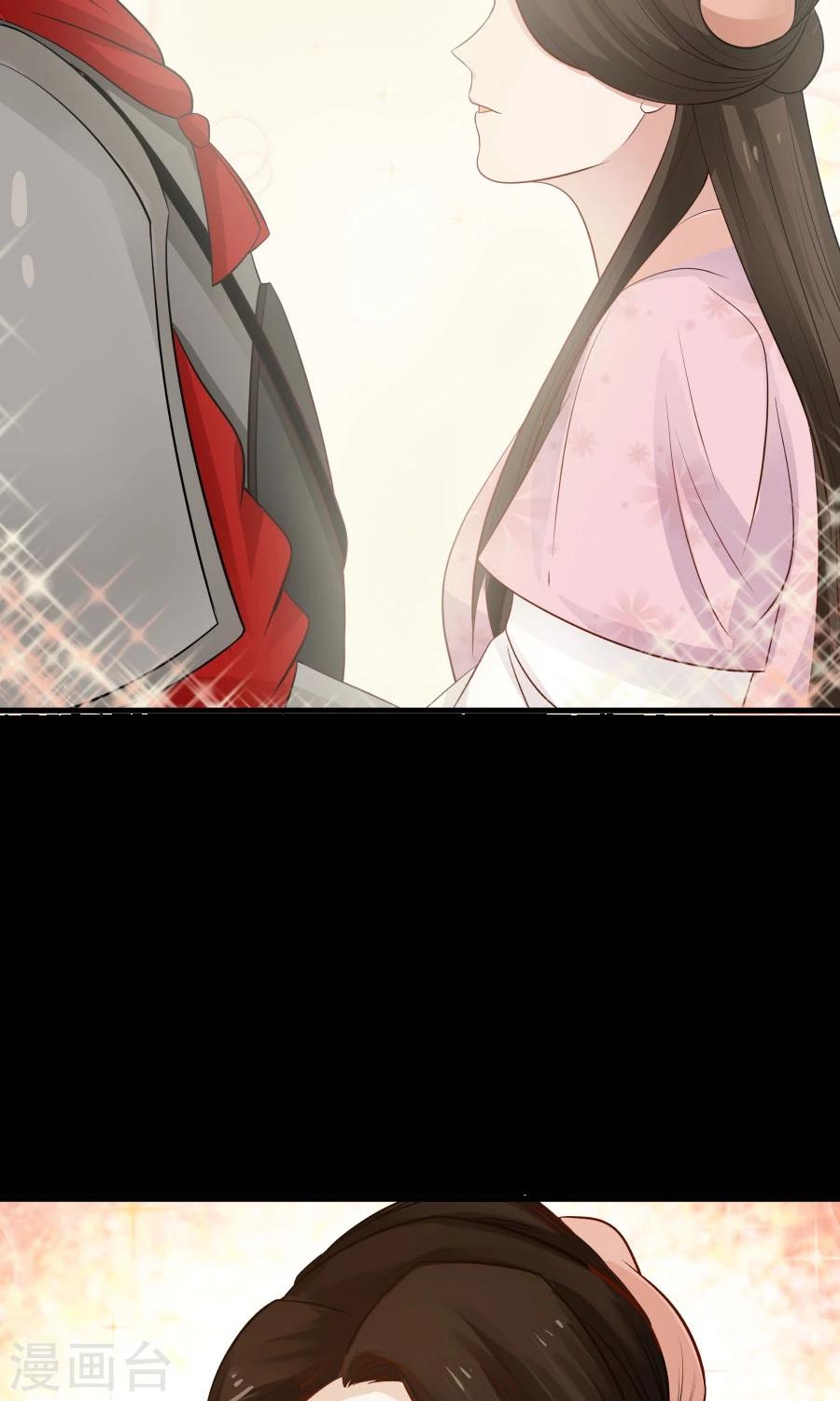 第84话 烈女怕缠郎！-第89话