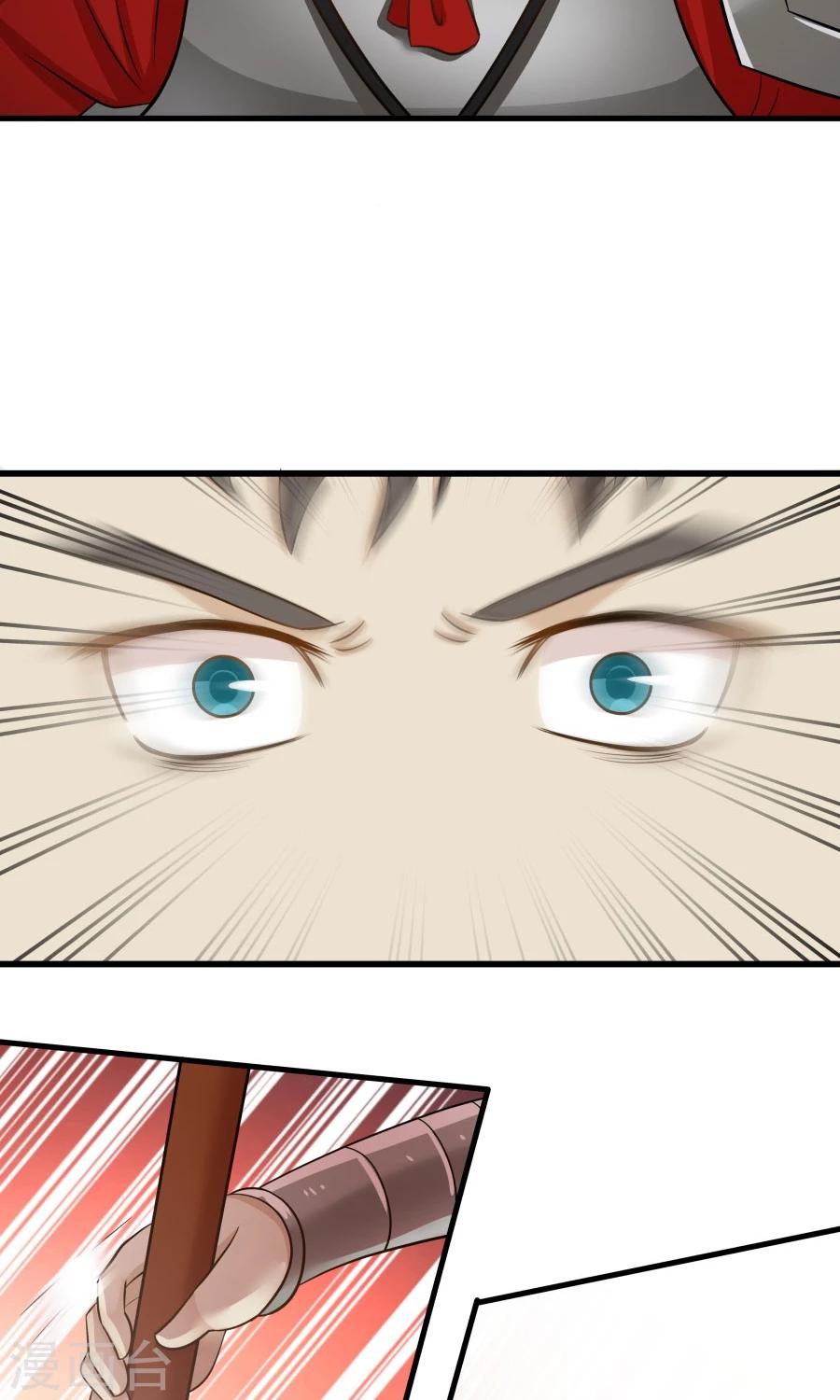 第84话 烈女怕缠郎！-第89话