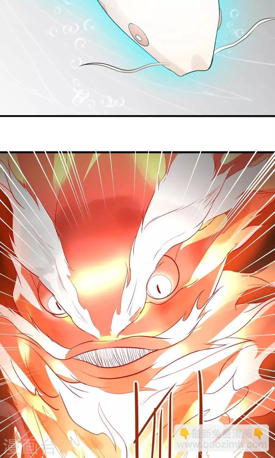 第89话 识破你的阴谋！！-第95话
