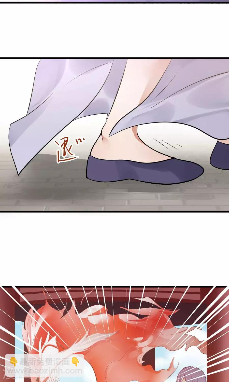 第89话 识破你的阴谋！！-第95话