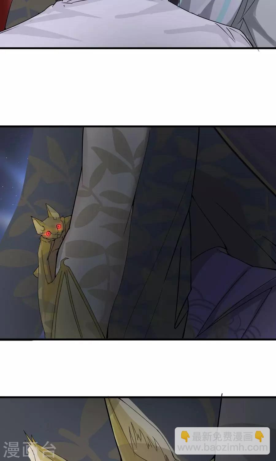 第89话 识破你的阴谋！！-第95话