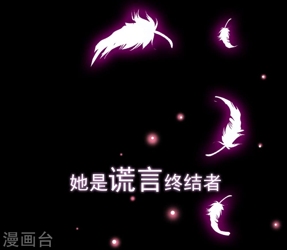 预告-第1话