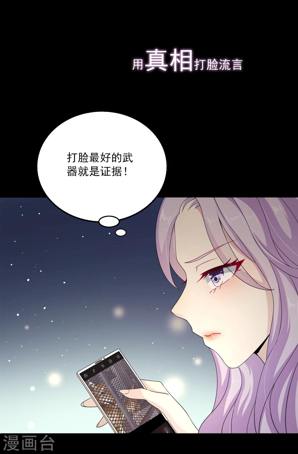 预告-第1话