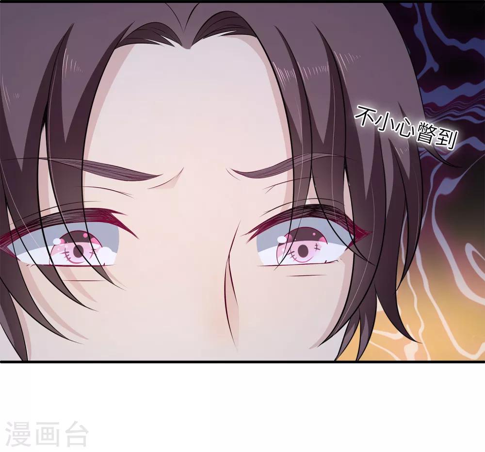 第8话 原来她就是谎言终结者！-第11话