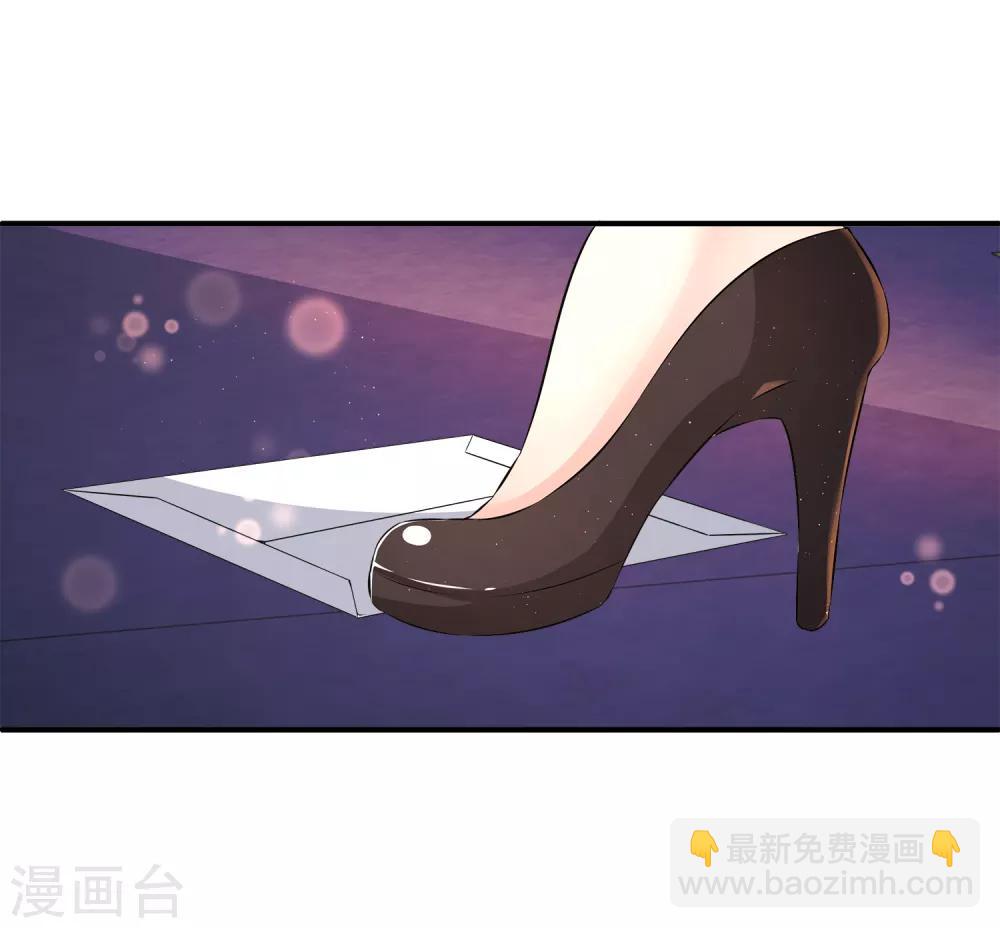 第10话 男皇的party-第13话