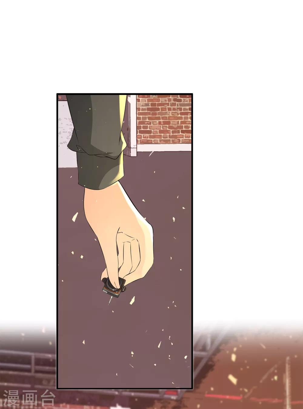 第15话 这一切都结束了么？-第19话