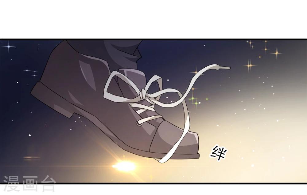 第2话 这才是热搜的真相！-第3话