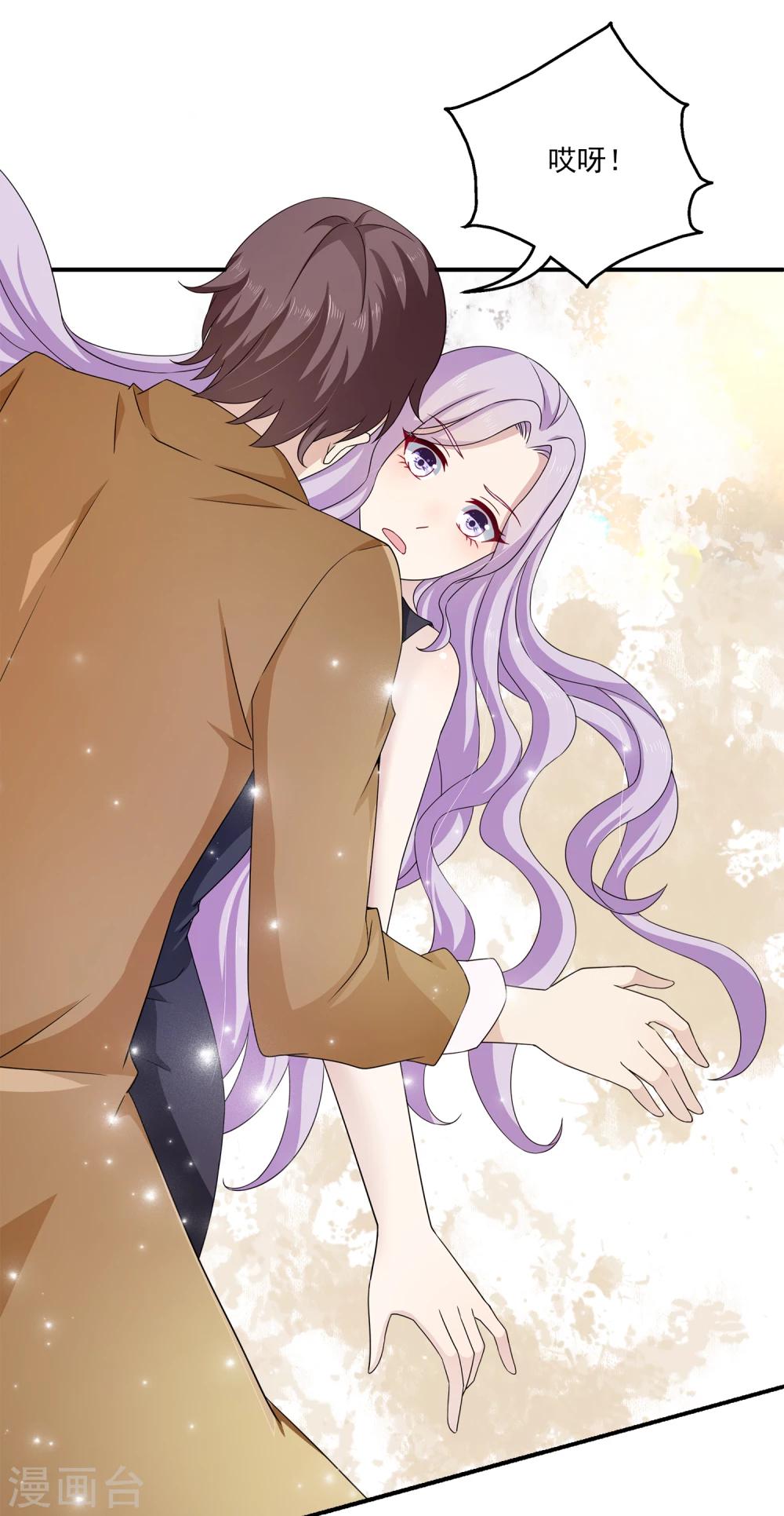 第2话 这才是热搜的真相！-第3话