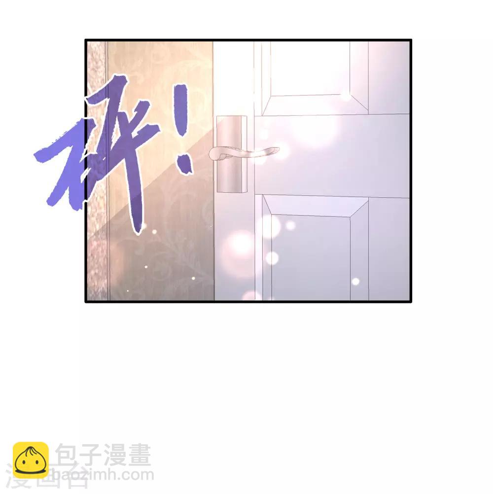 第26话1 你想要的，我都给你拿到！-第31话