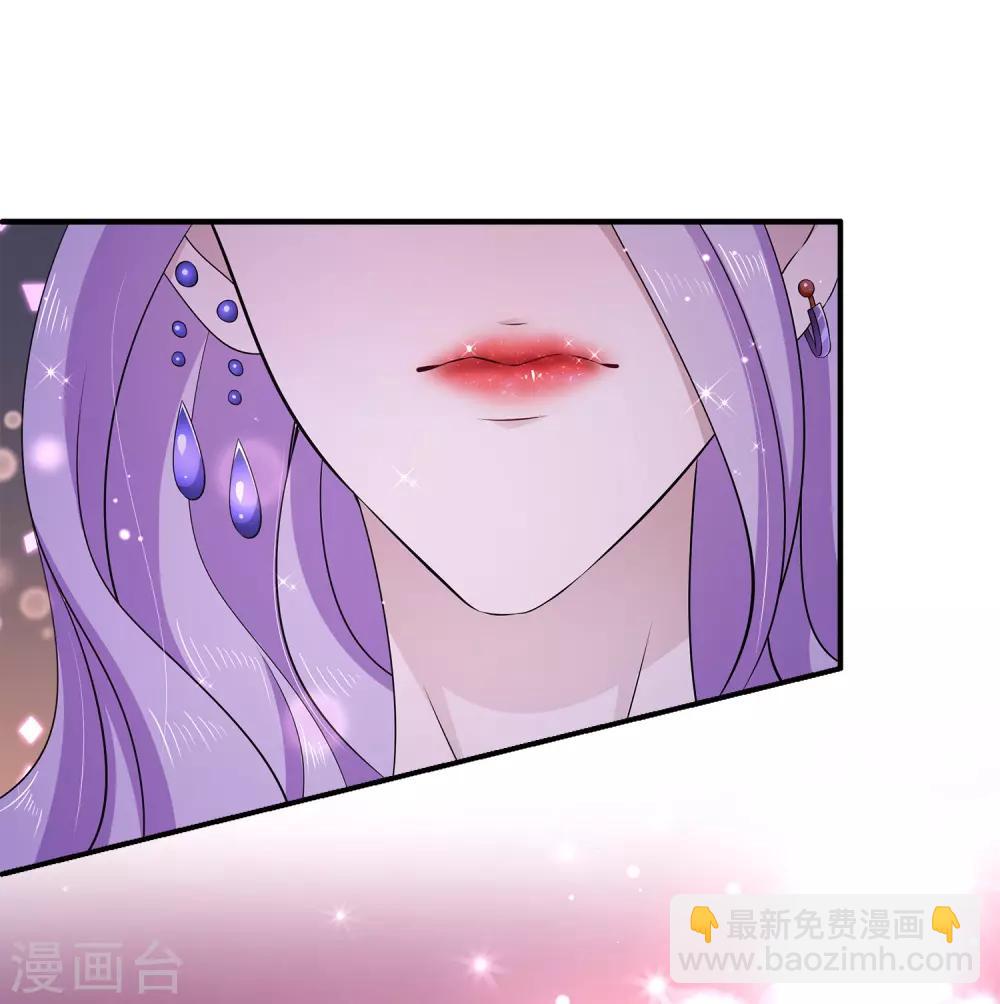 第29话1 今晚的你很美很特别~-第37话