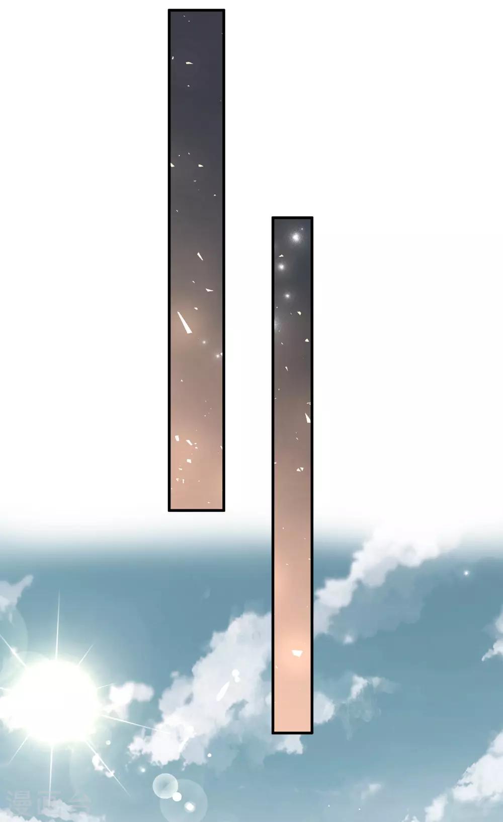 第30话1 双蛋合璧情侣早餐-第39话