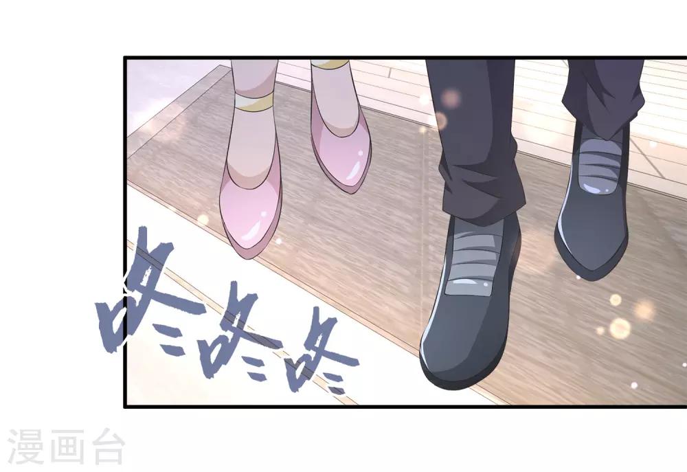 第30话1 双蛋合璧情侣早餐-第39话