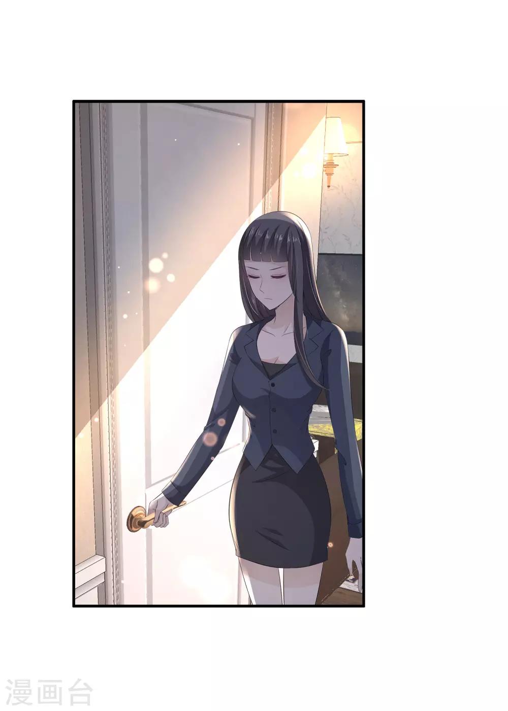 第33话2 真相慢慢浮现-第47话