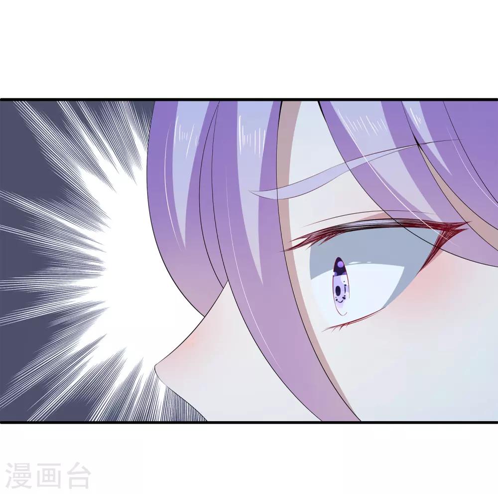 第35话 他是谁？-第51话