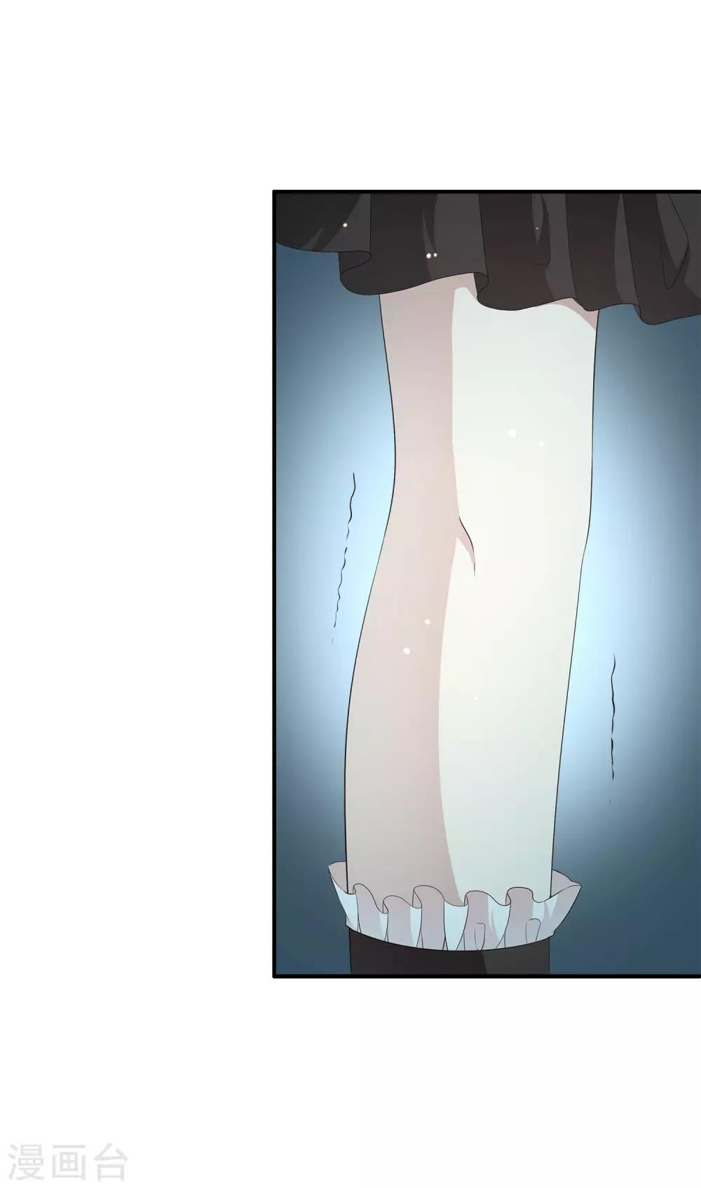 第35话 他是谁？-第51话