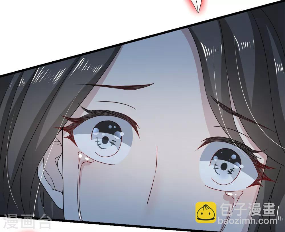 第5话 囚笼中的女人是谁？-第7话