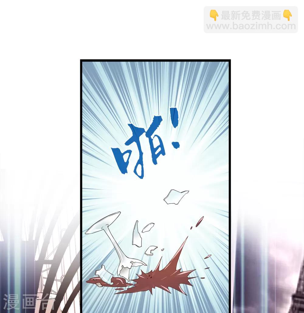 第5话 囚笼中的女人是谁？-第7话