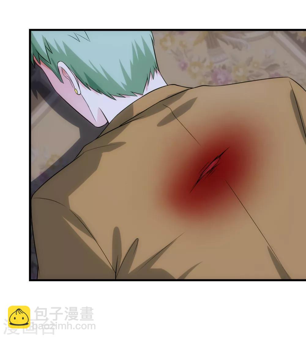 第94话 神父-第101话