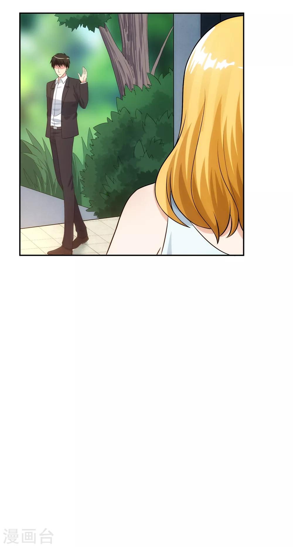 第96话 登门谈判-第103话