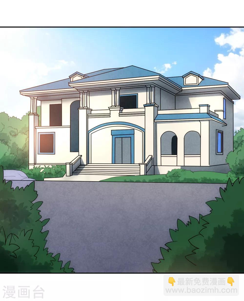 第96话 登门谈判-第103话