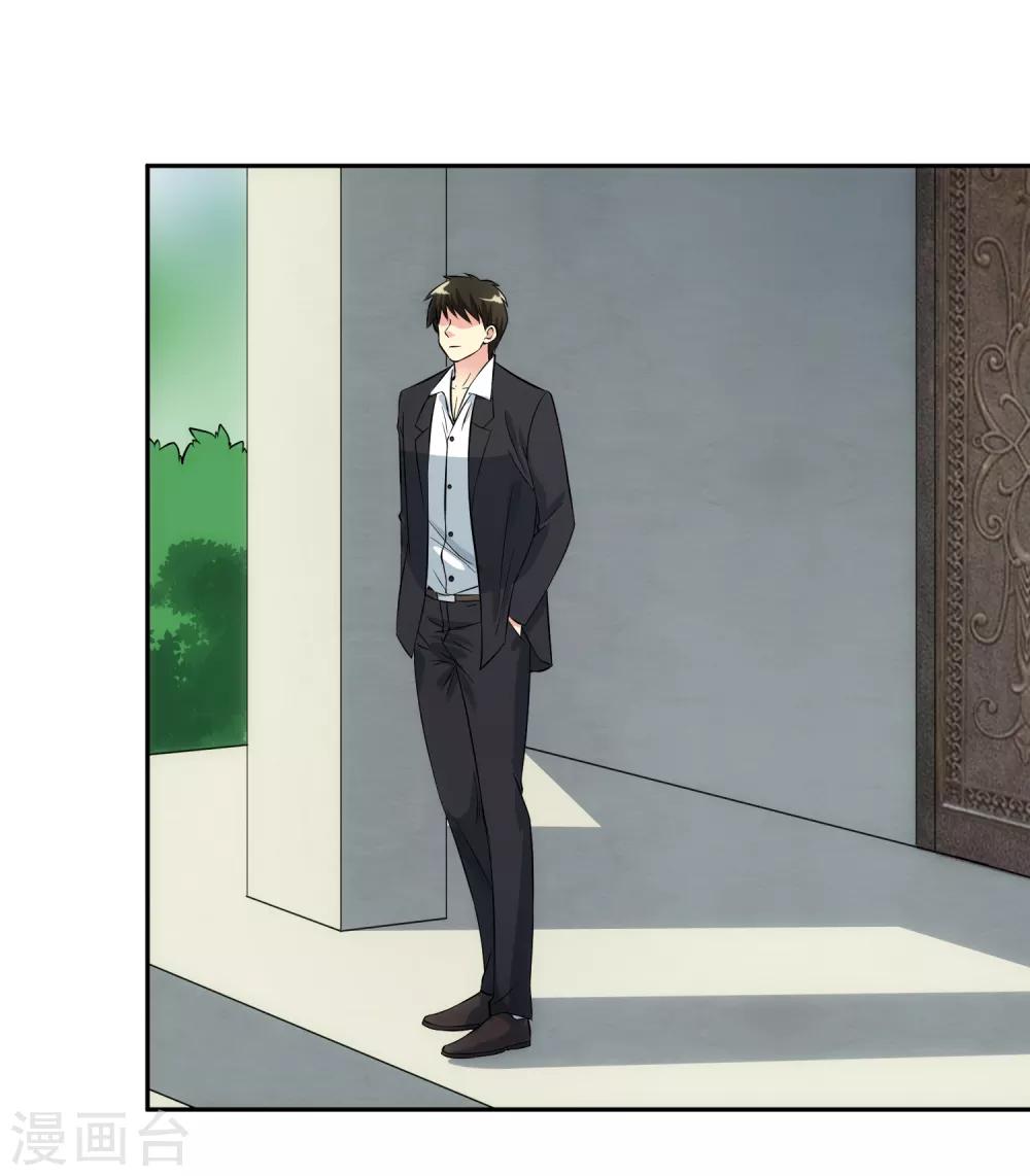 第98话 造反-第105话