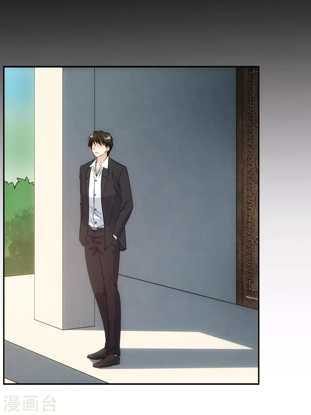 第98话 造反-第105话