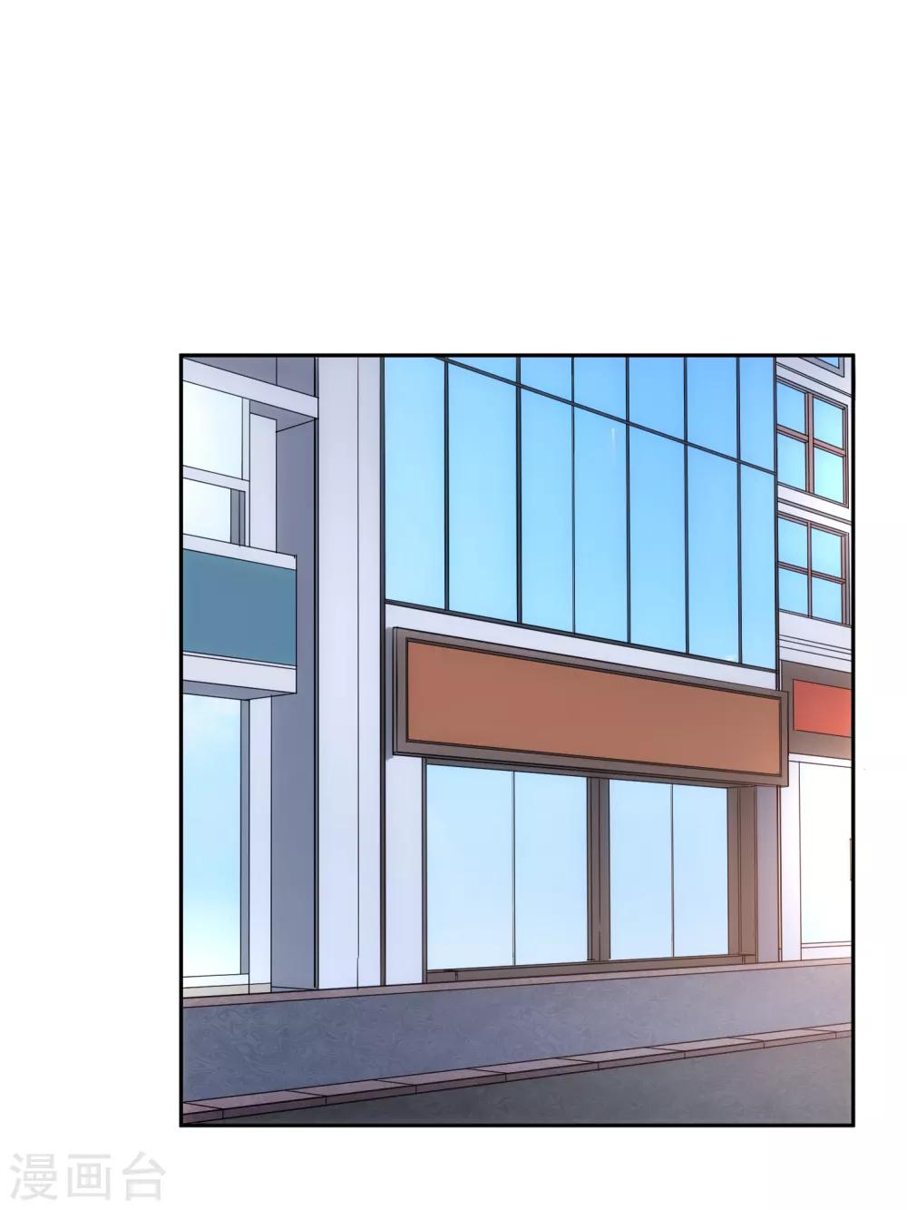 第98话 造反-第105话