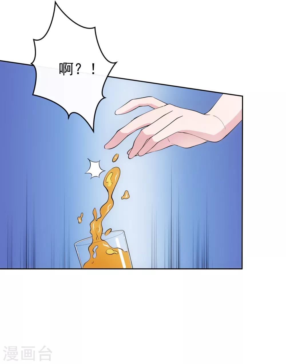 第104话 放生-第111话