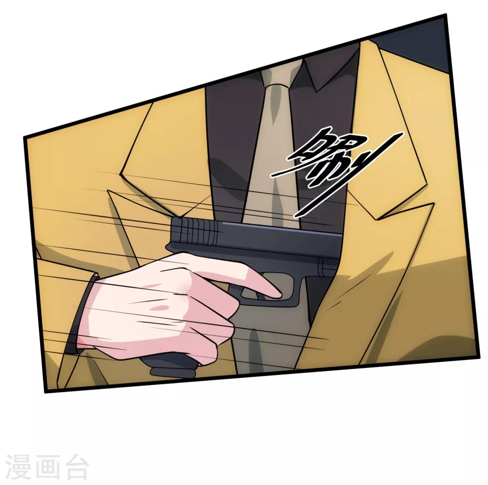 第108话 天意-第115话