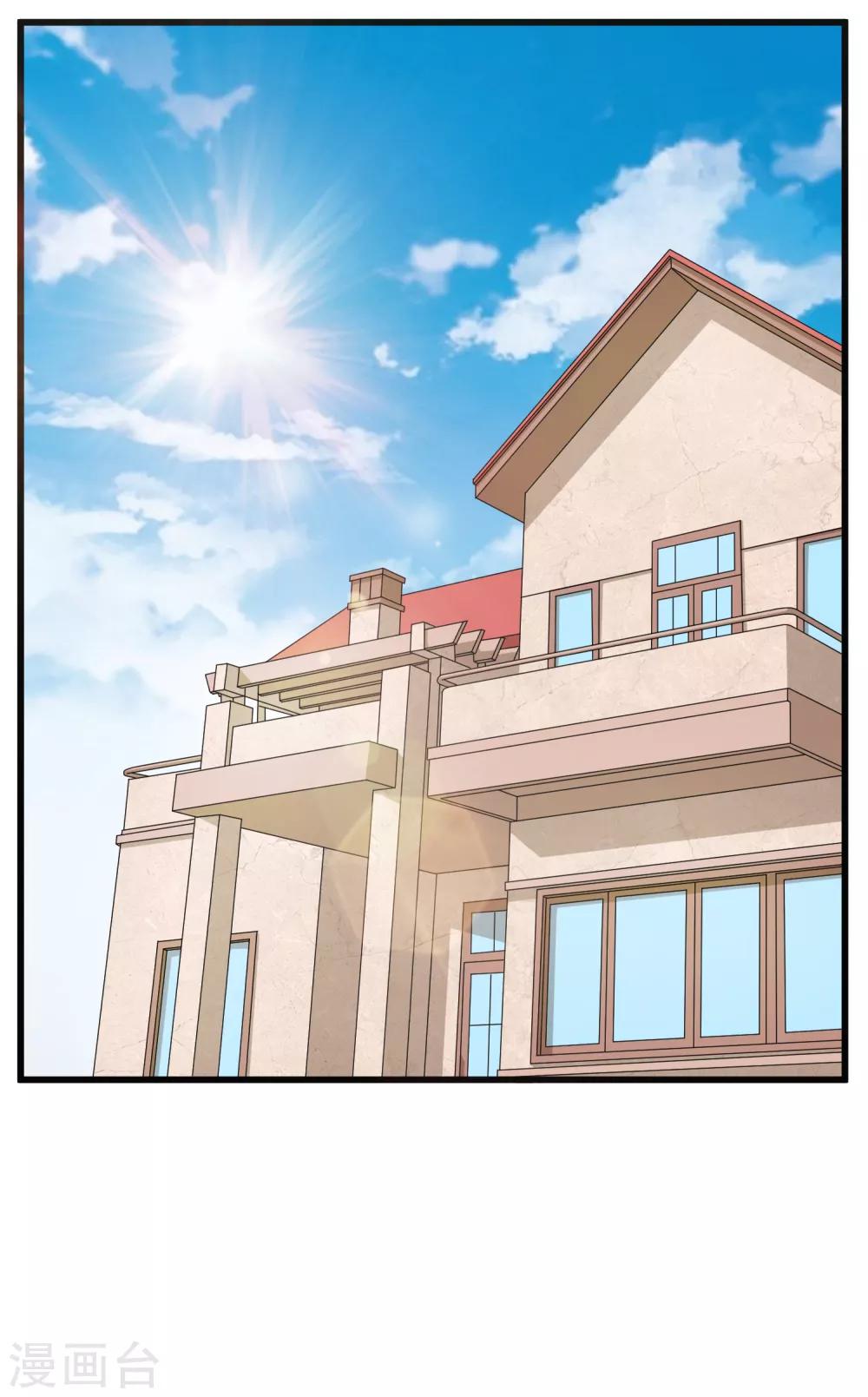 第120话 谢谢你-第127话