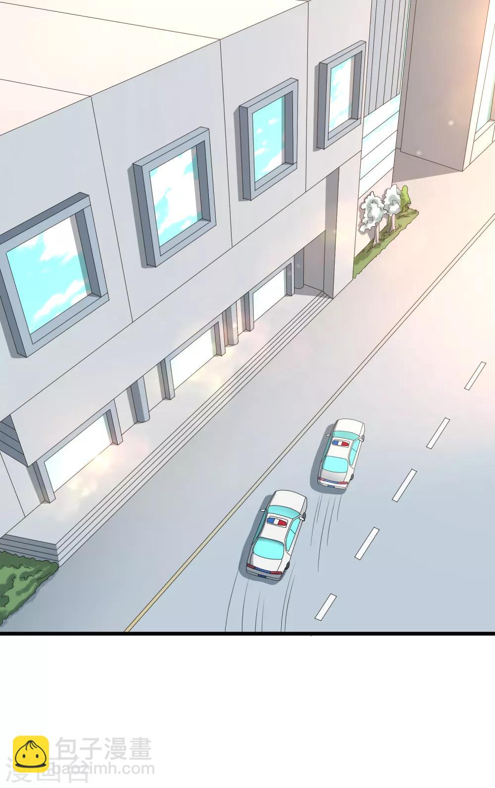第130话 游戏女王-第137话
